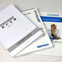 說明書/手冊(cè)/保修卡